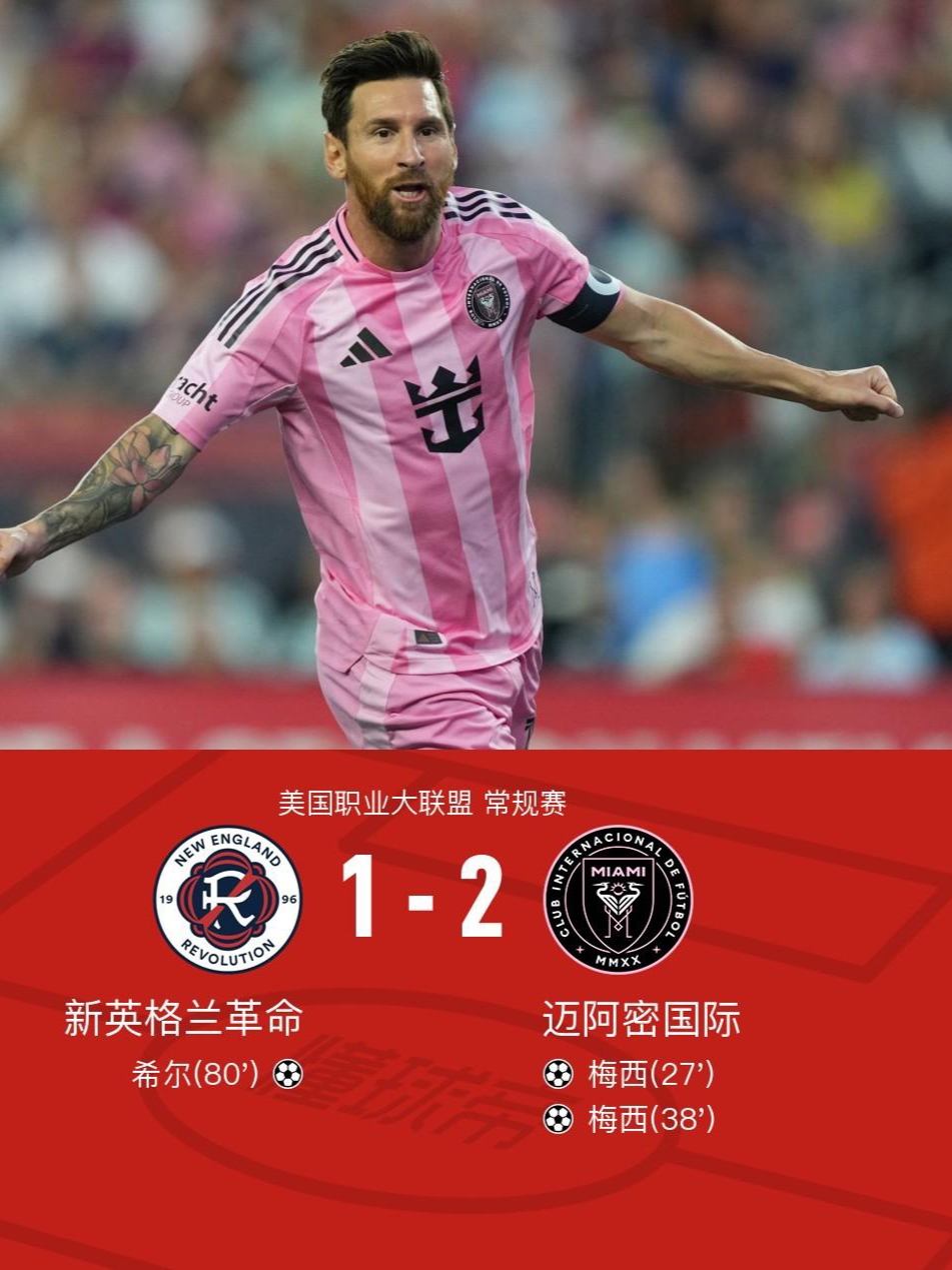 今日英超比赛比分预测汇总-南宫官网入口